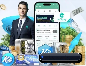 宝威体育 APP